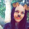Annah Gerwin - @annagerwin - TikTok