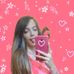 Anna Gonçalves - Facebook