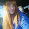 Anna_Gorb'l - @anna_gorbl - TikTok