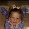 Anna - @annahacker_ - TikTok