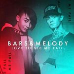 Anna Hailey - @bam_anna_barsandmelody - Instagram