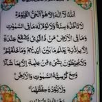 Ana Halim - Facebook