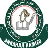 Annahjul-hameed - @annahjulhameed - TikTok