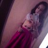 Anna - @annahanas - TikTok