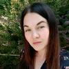 Anna Hanas - @annahanas1 - TikTok