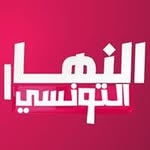 Annahar Ettounsi - @annaharettounsi - Instagram