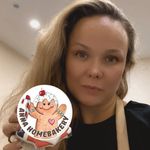 Пряники Иркутск - @anna_homebakery - Instagram