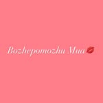 Anna Honcharuk - @bozhepomozhu.mua - Instagram