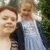 Anna Hollick - Facebook