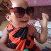 Anna Hosea - @anna.hosea2 - TikTok