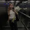 Anna Hribar - @anna.hribar - TikTok