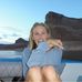 Ahna Elaine Hullinger - Facebook