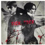 Anna Hutcherson - @joshuamellark - Instagram