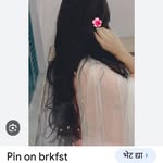 श्रावणी जगताप - @annaingle796 - Instagram
