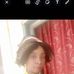 Anna Isaac - Facebook