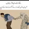 sunaina _gill - @annajohn135 - TikTok