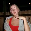 Annajoyce - @annajoycen - TikTok