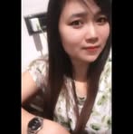 Anna Key - Facebook