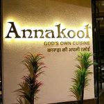 Annakoot Vrindavan - @annakoot_vcmvrindavan - Instagram