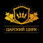 ШОУ • ЖИВОТНЫЕ • СЪЕМКИ • KRANZ CLUB - @annakranz.show - Instagram