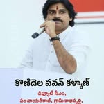 Satish Annaladasu - @annaladasusatish - Instagram