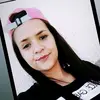 Ana Luiza - @annalagos1 - TikTok
