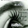 Anna Lakshmi - @annalakshmi314 - TikTok