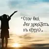 Anna Anna - @anna_lamp - TikTok