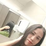 Ana Lance - Facebook