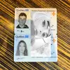 annalance - @michel_jaques0 - TikTok