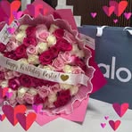 Ana Landeros - Facebook