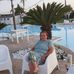 Ana Lasco - Facebook
