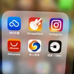 Anna Liao - @anna.liao.716 - Instagram