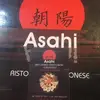 Anna Liao - @annaliao8 - TikTok