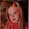 Annalynn - @annaludwig16 - TikTok