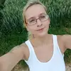 Anna luis - @annaluisa0779 - TikTok