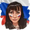 Аня - @annamaximova17 - TikTok