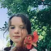 user3641058898375 - @annamcauliffe3434 - TikTok
