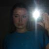 Anna McEvoy - @bbanannnnnn - TikTok