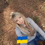 Anna Kubai - @anna_mire - Instagram