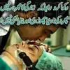 Anna Mirza - @annamirza3 - TikTok