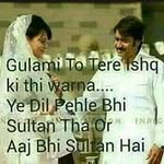 Sultan Mirza - @anna_mirza__ - Instagram
