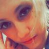 annamitchener890 - @annamitchener890 - TikTok