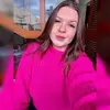 Ana Mittmann - @ana.mittmann - TikTok