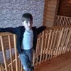 Vaxinak - @anna.mkrtchyan124 - TikTok