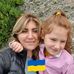 Anna Moga - Facebook