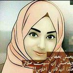 Anna Mohammed - @anna.mohammed.50 - Instagram