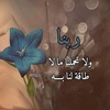 القيصر - @annamolana - TikTok