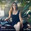 Anna - @annamomot80 - TikTok