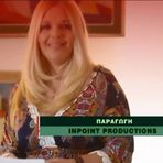 Anna Nikolaidis - Facebook